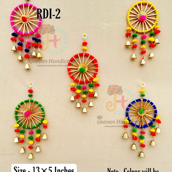 RDI-02 Ring Hanging