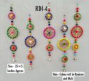 RDI-04 Wall Hanging