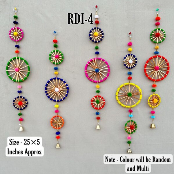 RDI-04 Wall Hanging