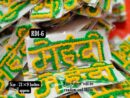 RDI-06 Mehendi Name Non Breakable