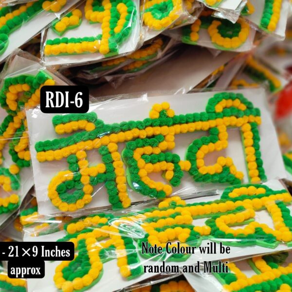 RDI-06 Mehendi Name Non Breakable