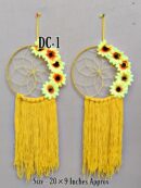 DC-1 (Pack of 12 Pcs)