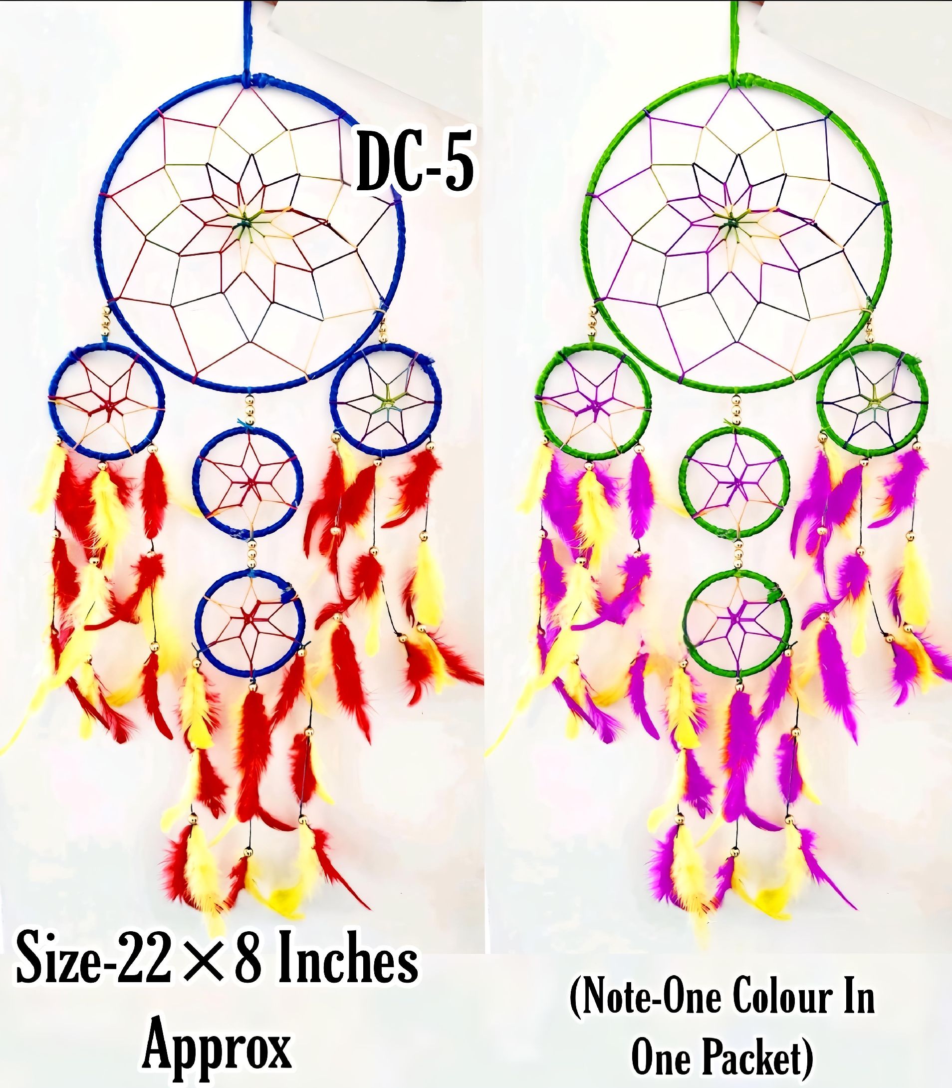 DC-5 (Pack of 12 Pcs)