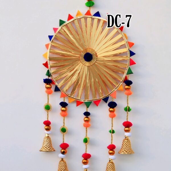 DC-7 (Pack of 12 Pcs)