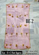 BE-2
