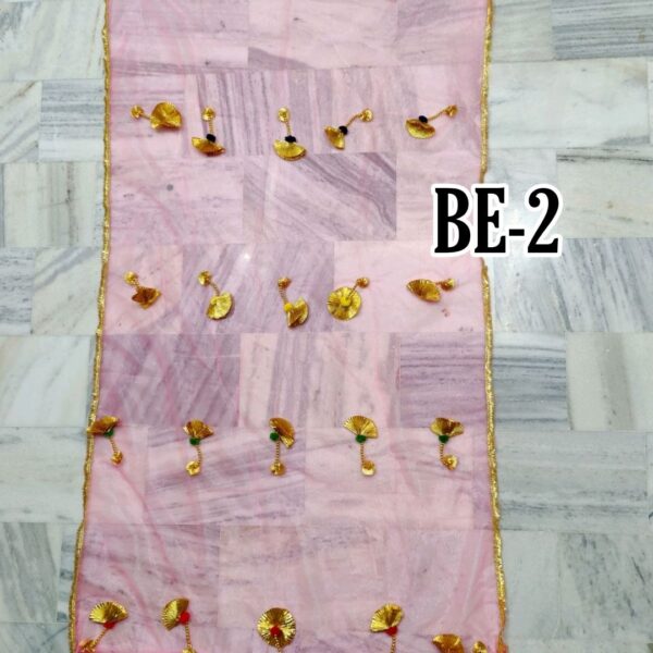 BE-2
