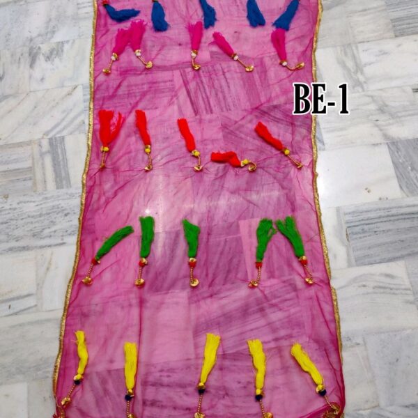 BE-1