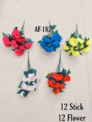 AF-182 (Pack of 12 )