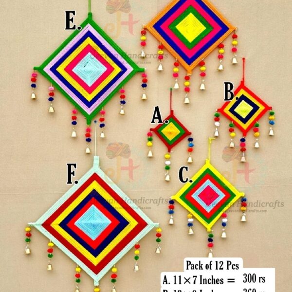 RDI-01 Kite Hanging (Pack of 12 Pcs)