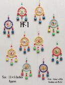 *1F-1 (Pack of 12 Pcs)