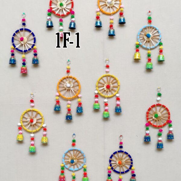 *1F-1 (Pack of 12 Pcs)
