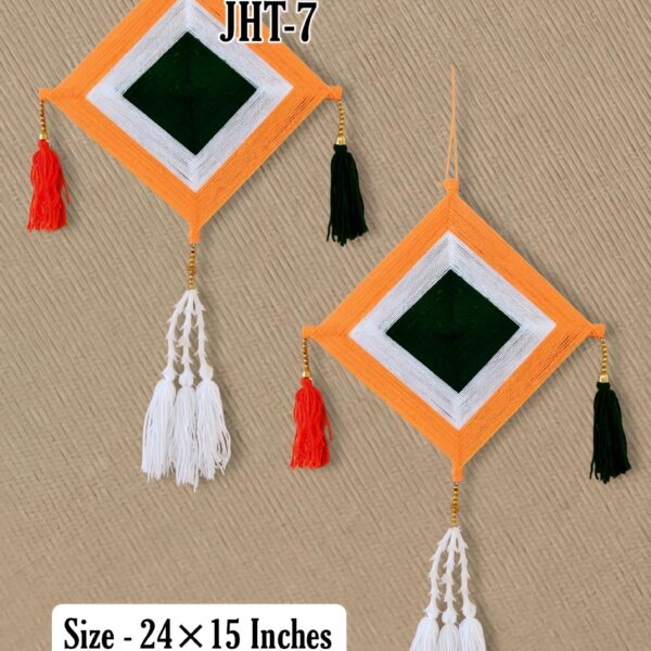 JHT-7 (Pack of 12 Pcs)