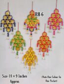 RH - 6 (Pack of 12 pcs)