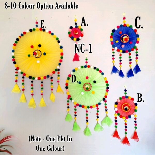 NC-1 (Pack of 12 Pcs)