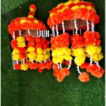 jhumar