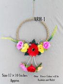 ARH-1 (Pack of 12 Pcs)