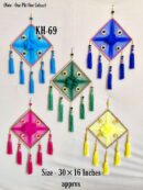 Price : ₹2,188